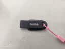 Sandisk闪迪64GB USB3.2 U盘 CZ550黑色 读速100MB/s 安全加密 数据恢复 学习办公电脑车载 高速大容量优盘 实拍图
