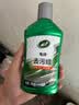 龟牌（Turtle Wax）硬壳盾去污蜡清洁去污黑白色车通用汽车用品划痕车漆污渍-130806 实拍图