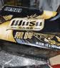 乌苏啤酒（wusu）乌苏黑啤500mL*12罐 整箱装 焦香醇香 聚会宴请京东自营 中秋送礼 实拍图