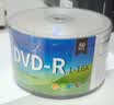 百诗嫚DVD-R刻录光盘 dvd空白光盘16速4.7GB塑封装50片 档案管理 视频数据备份 刻录稳定 实拍图