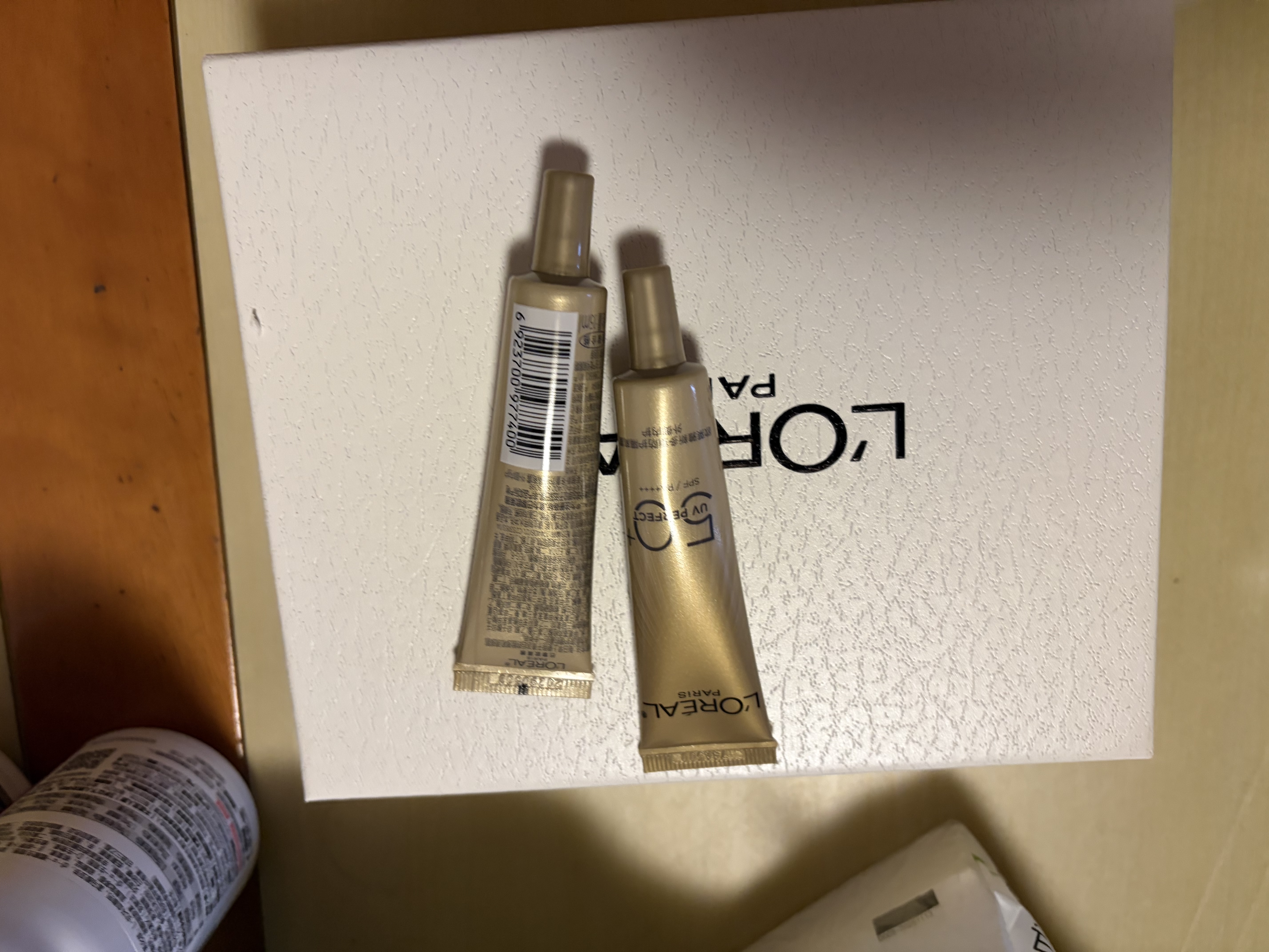 欧莱雅小金管防晒霜30ml*2养肤隔离户外男女学生军训中秋节礼物 实拍图