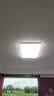 欧普照明（OPPLE）全光谱护眼吸顶灯客厅灯智能LED照明灯具简约大气套餐11包安装 实拍图