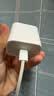 Apple/苹果 原装正品20W type-c充电器 苹果usb-c充电器手机快充头 旗舰店苹果iPhone 17 Pro Max充电器 实拍图