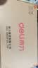 得力（deli）10只55mmA4加厚PP粘扣文件盒档案盒资料盒凭证文件收纳盒办公用品财会用品27036蓝色得力办公好物 实拍图