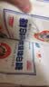 JING TANG京糖白糖500g【优级绵白糖】中华老字号 调料甘蔗糖烘焙冲饮烹饪 实拍图