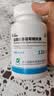 三康盐酸氨基葡萄糖胶囊0.75g*120粒氨糖 氨基葡萄糖胶囊 氨糖软骨素关节炎肩关节膝关节疼痛药国药准字OTC 实拍图