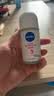 妮维雅（NIVEA）孙颖莎同款抑汗香体止汗露腋下干爽精华爽身走珠液50ml生日礼物 实拍图