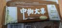 中街大果 麻酱味冰淇淋 80克*8支 老字号雪糕 明星同款推荐 实拍图