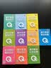 新版 Q-BOOK 高中化学公式定律 必修选修 迷你口袋书小红书 高一二三高考基础知识手册 pass绿卡图书 25年26年都适用 实拍图