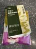 川秀开菲尔常温酸奶发酵菌10g自制酸奶菌酸奶菌粉酸奶粉发酵菌种 实拍图