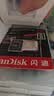 Sandisk闪迪256GB TF（MicroSD）内存卡 A1 U1 C10 至尊高速移动版存储卡 读速195MB/s 手机平板游戏机内存卡 实拍图
