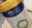 美素佳儿（Friso）皇家较大婴儿配方奶粉 2段（6-12个月）800克 乳铁蛋白 新国标 实拍图