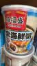 海福盛方便速食粥懒人食品即食早餐宵夜营养冻干粥家常海鲜粥38g*6杯 实拍图