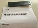 TCL电视 75T5M Plus 75英寸 QD-Mini LED控光 360Hz超高刷 QLED量子点 安桥音响 WiFi6 电视2026新款 实拍图