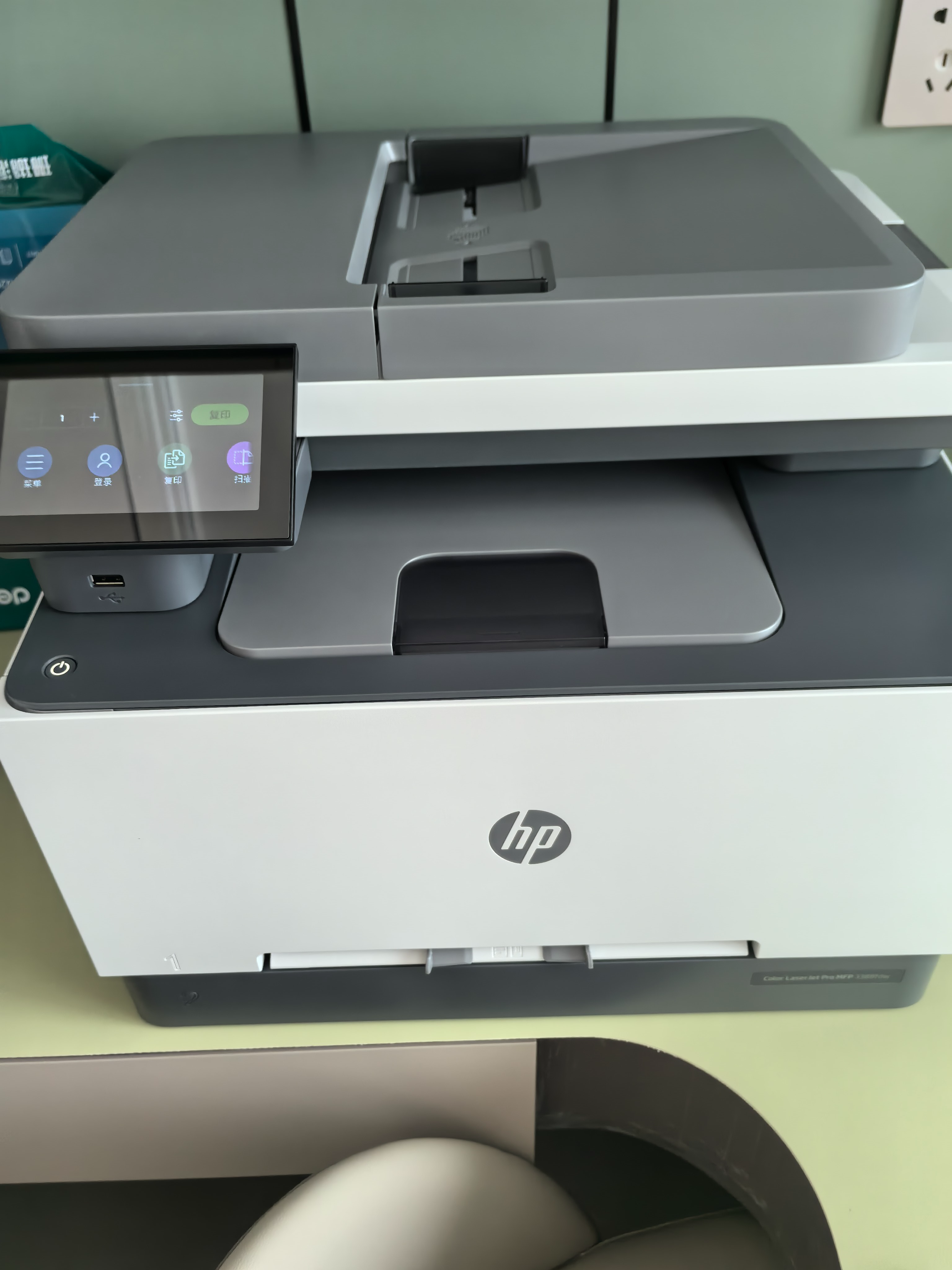 惠普（HP）3388fdw 彩色激光无线双面多功能一体机 手机无线打印 自动双面打印 复印扫描 打印办公室 1年上门 实拍图