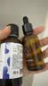 Florihana霍霍巴籽荷荷巴油黑头基础油抗皱紧致脸部按摩舒缓 50ml 实拍图