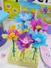弥鹿（MiDeer）儿童压花器手工diy材料女孩插花玩具 咔哒花店 儿童礼物 实拍图
