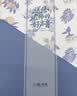 龙角散2026新款教师节润喉糖礼盒 润喉糖组合送男女老师实用礼物 实拍图