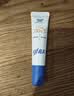 高夫小蓝盾多效清爽防晒霜7mlSPF50 PA+++护肤品军训专用男女通用试用 实拍图