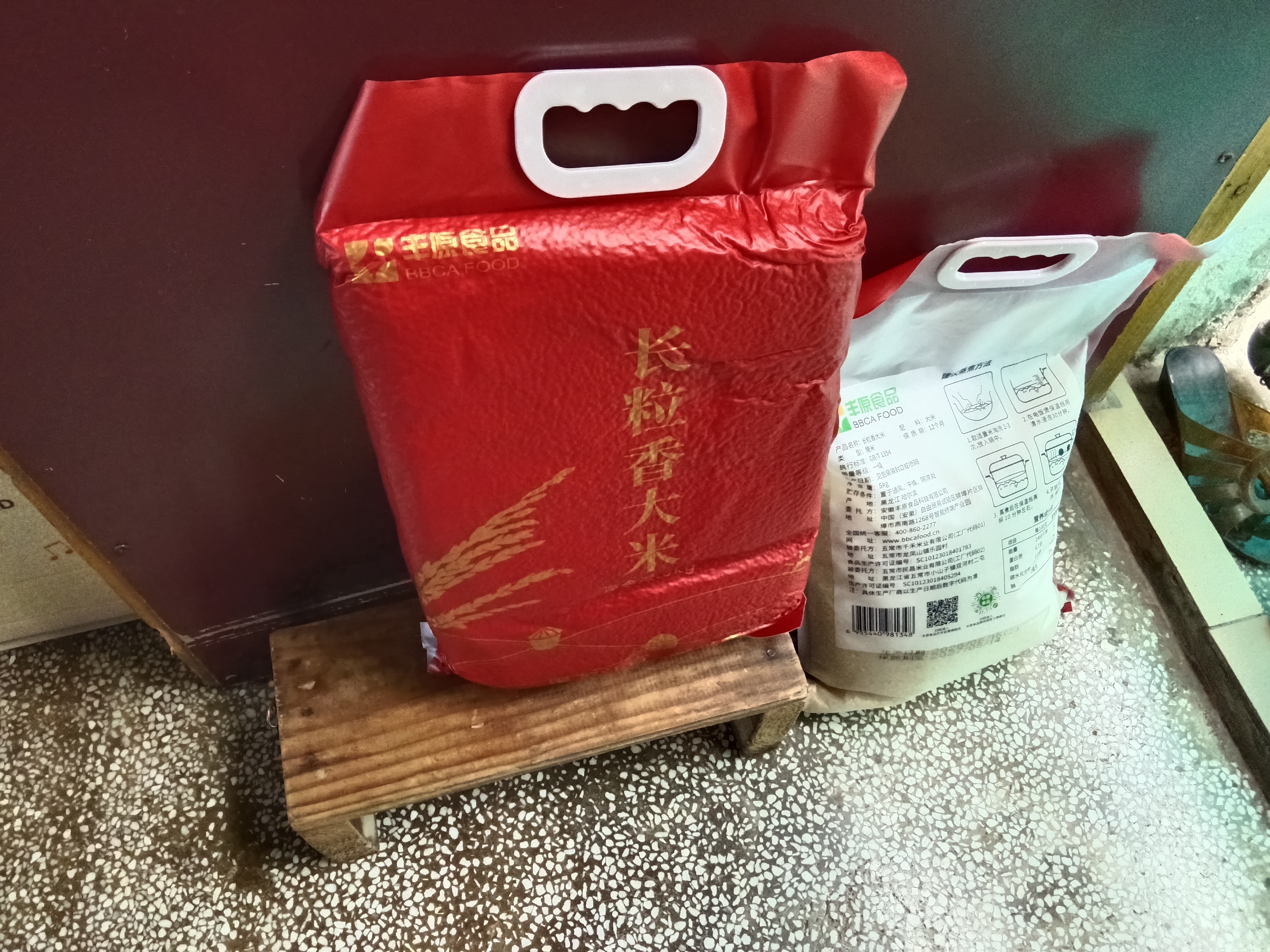 丰原食品 长粒香米 10斤 东北大米 香米 粳米真空包装 实拍图