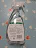滴露（Dettol）除菌喷雾500ml冰箱清洁剂除味剂冰箱清洗除菌除臭除异味李斯特菌 实拍图
