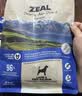 ZEAL风干狗粮羊肉帝王鲑960g袋装 幼犬成犬中大型犬粮新西兰原装进口 实拍图