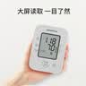 鱼跃（yuwell）臂筒式电子血压计充电新款血压仪医用高精准高血压测量仪692送礼 实拍图