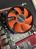 大水牛（BUBALUS）L5 CPU散热器(支持INTEL1150/1155/1156/i3/i5/台式电脑风冷散热器/9CM低噪风扇/附带硅脂) 实拍图