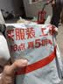 【央视认证】加厚一次性纸杯超市同款大容量杯子活动家用水杯 京喜联名50只（新老包装随机发货） 【全网热销】 实拍图