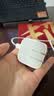 Apple/苹果/苹果 40W（至高60W） type-c快充充电器 苹果usb-c原装充电头 苹果iPhone 18 Pro Max充电器 实拍图