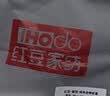 红豆A类纯棉枕套机洗单人枕头套纯棉枕芯套加厚内胆套48x74cm深灰一只 实拍图