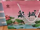 佳宝泉城荷花芙蓉李风味酸奶208g*12盒 济南特产 中秋礼盒送礼整箱 实拍图