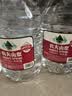 农夫山泉饮用水 饮用天然水5L*4桶 整箱装 桶装水塑膜随机包装 实拍图