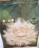 babycare金山茶花婴儿纸尿裤mini装L20片(9-14kg)尿不湿透气超薄透气 实拍图