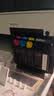 彩格BTD60BK/BT5009墨水适用兄弟DCP-T425W T725DW T426W 420W T310 720DW 710W T220 BT6009 brother打印机 四色 实拍图
