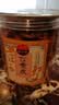 甜心屋正宗黄皮果干250g广东特产甄选凉果蜜饯果干解馋休闲零食热门商品 实拍图
