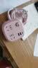 公牛（BULL）20W PD苹果快充插座/插线板/插排/排插/拖线板 复古插座 3usb+2位五孔全长1.5米GN-R602KQ樱花粉 实拍图
