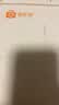 极客修苹果13电池上门更换服务iPhone手机维修安装换新升级大容量 iPhone  15 换大容量电池【质保365天/十年品牌】 实拍图