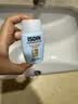 怡思丁（ISDIN）防晒霜隔离12ml SPF50进口高倍防晒乳小样敏感肌通勤户外学生礼物 实拍图