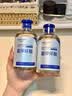 美白祛斑修护精华液350ml（氨甲环酸）5盒 实拍图