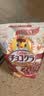 雀巢（Nestle）KitKat奇巧巧克力谷物脆330g麦片零食儿童早餐欧洲原装进口开学 实拍图