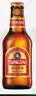 青岛啤酒（TsingTao）小棕金 拉环瓶盖设计 258ml*12瓶 整箱装 中秋礼品 实拍图