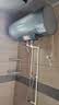 美的（Midea）小西梅电热水器Q5S 60L 亲肤活水 瞬热洗 富锶健康浴 3200W速热 家用储水式国家补贴15% 实拍图