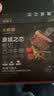 大希地无抗原料盒装整切调理西冷牛排含酱包共750g 牛肉生鲜烧烤早餐 实拍图