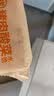 思念放心饺猪肉酸菜水饺1kg50只 东北饺子蒸饺夜宵儿童早餐速冻半成品 实拍图