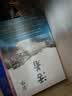 余华作品 活着 精装版 余华代表作 一个文学的午后 易烊千玺推荐阅读 小说 卢克明的偷偷一笑 实拍图