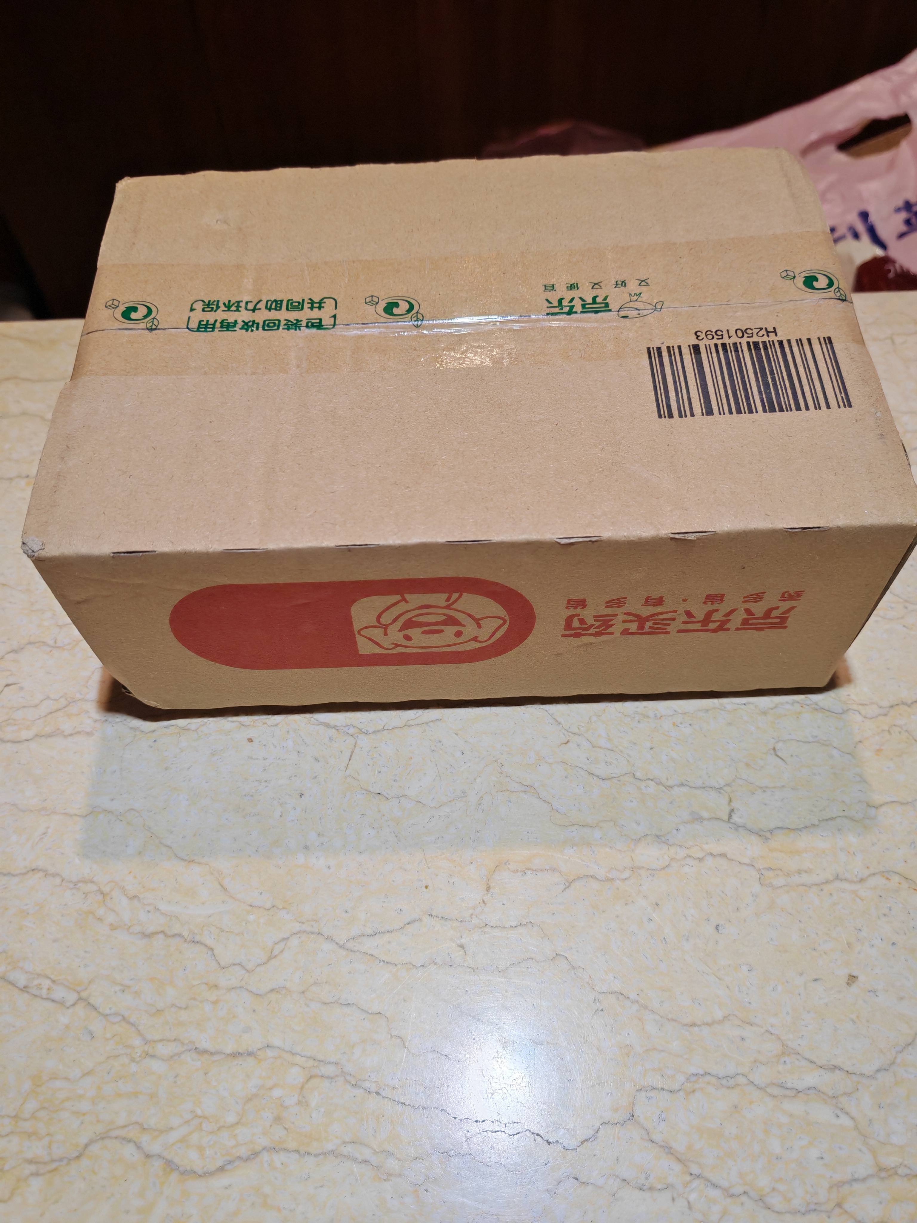 比比赞（BIBIZAN）乳酸菌小口袋面包520g早餐手撕面包夹心饼干蛋糕点心休闲零食 实拍图
