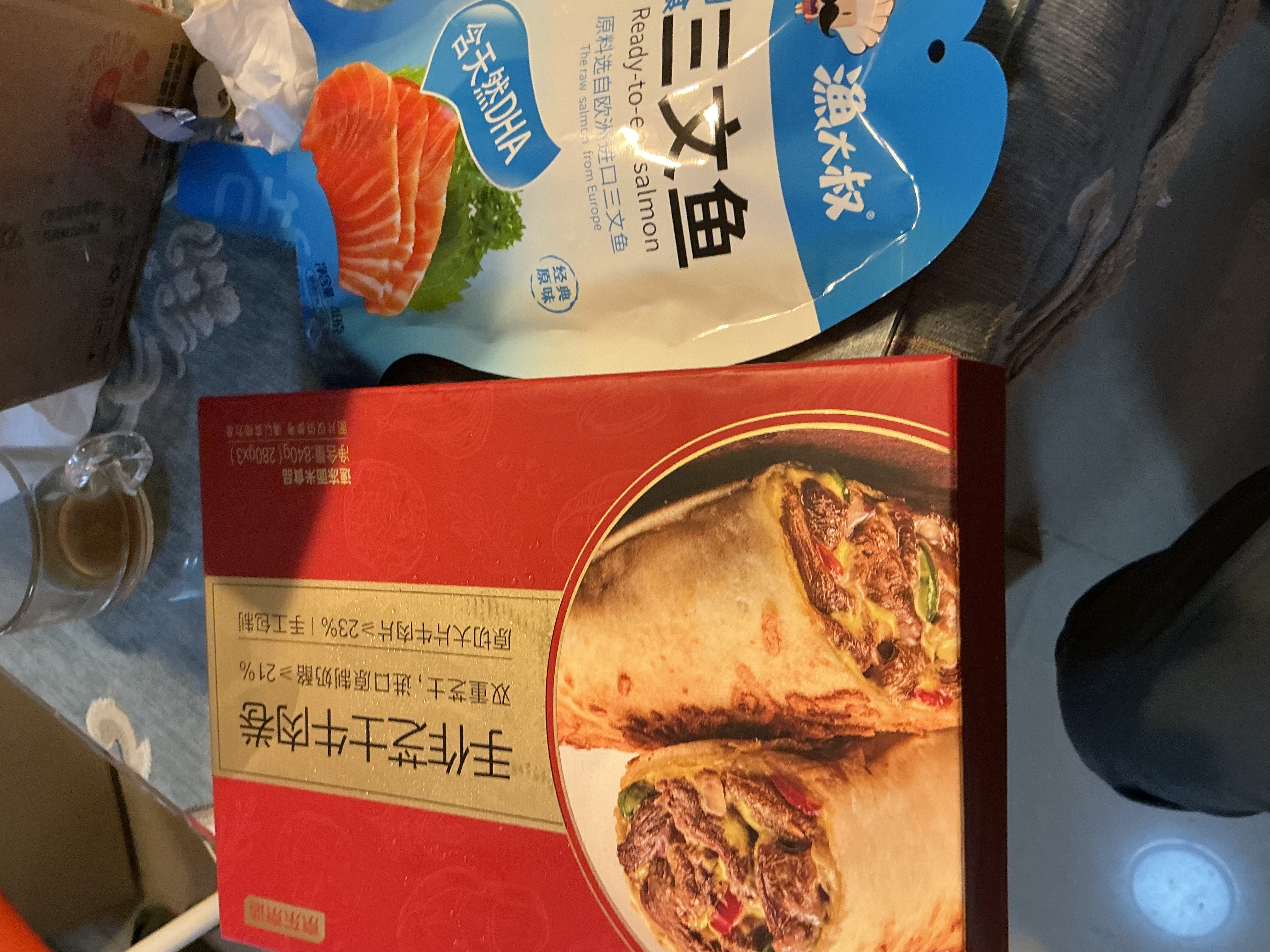 渔大叔 即食三文鱼48g高蛋白海鲜零食儿童孕妇即食休闲零食 实拍图