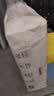 好奇（Huggies）铂金装小桃裤纸尿裤NB84片(5kg以下)尿不湿【散热口碑王】 实拍图