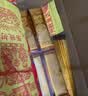 皇柒纸钱烧纸套装清明节金元宝祭祀用品扫墓祭奠纸中元节寒衣节祭祖上坟套装A 实拍图